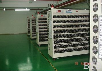 BTB TECHNOLOGY CO.LTD