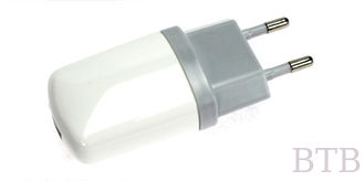 China travel charger supplier