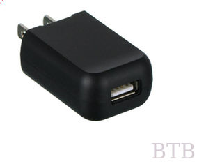 China portable mobile phone charger supplier