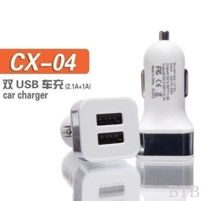 2016 New design 2 Port Universal Dual USB Car Charger 3.1A supplier
