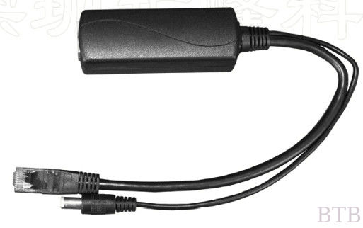 2 pcs/Lot Power Over Ethernet POE Splitter 12V 2A POE Adapter For IP Cameras supplier