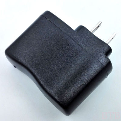 5V1A cheaper charger /adapter free sample supplier