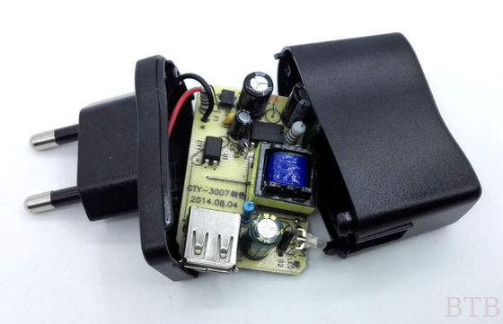 5V1A cheaper charger /adapter free sample supplier