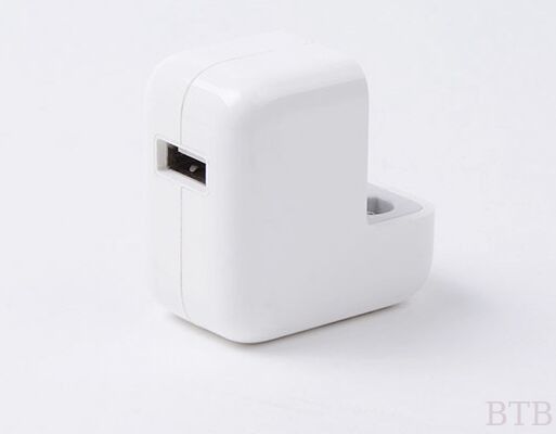 wall amount charger 5V 1.5A interchangeable ac plug for ipad and mobile phone paper packing free sample and shipping supplier
