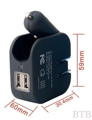2 in 1 smart car charger with travel charger smart car cahreger for phone ipad supplier