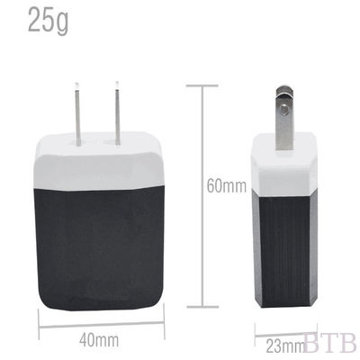 5V 1.2A dual usb charger cheaper price stock cheaper charger  free sample power adapter supplier
