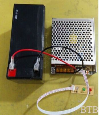 12v 3a 5a power supply with back up battery automatic battery charger for access control machine supplier