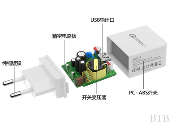 USB travel charger Quick Charge 3.0 Wall Charger 18W Qualcomm 3.0 USB power adapter supplier